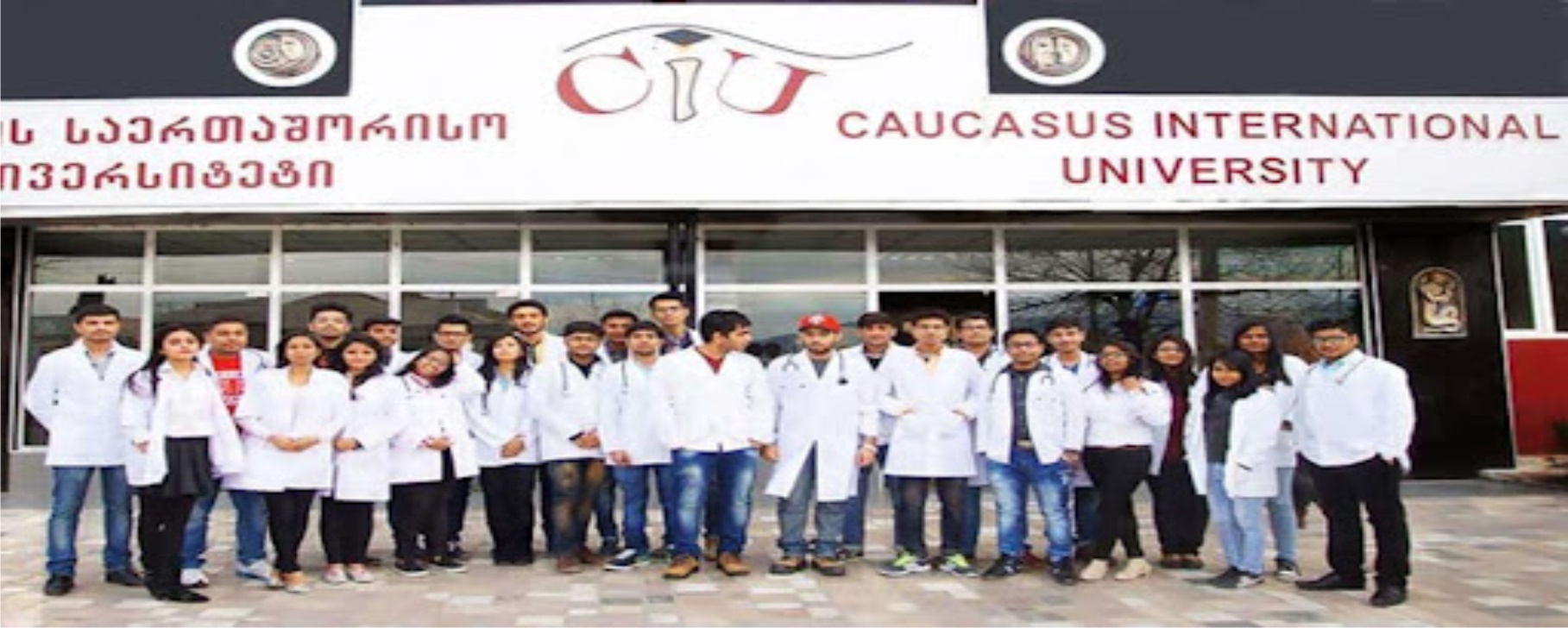 Caucasus's International University (CIU) NEW 9